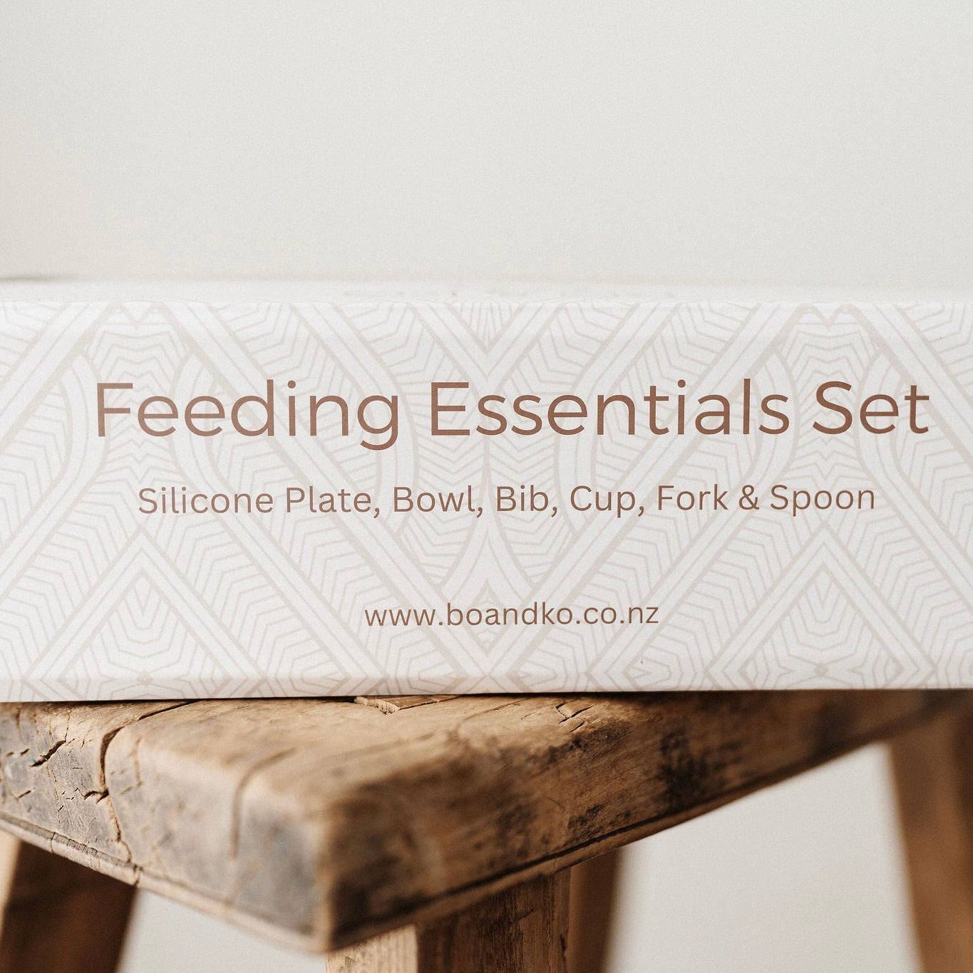 Essentials Feeding Set | Tan